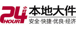 辉南8-500吨吊车出租起重吊装公司
